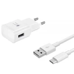 Set Incarcator retea compatibil XIAOMI Fast 9V/1.67 A or 5V/2A +cablu date Type-C, White