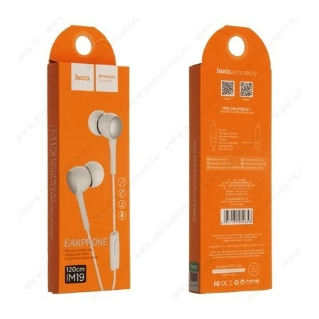 Casti Stereo cu Microfon, Jack 3.5mm (Alb) HOCO M19