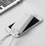 Baterie externa 5200mAh Borofone BT2, White