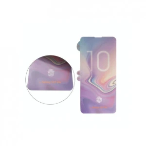 Folie silicon pentru Samsung Galaxy S10 (G973), MOBISTORE