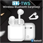 Casti Wireless Bluetooth 5.0 Airpods Inpods i12 White