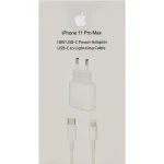 Adaptor priza Fast Charge Apple 18W cu cablu de date USB-C, Lightning
