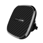 Incarcator auto wireless Nillkin Fast Charger MC027 II model B