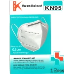 Masca de protectie , KN95 , set 10 buc.