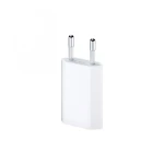 Incarcator cu Cablu USB compatibil cu iPhone 5/5s/5c, 6/6s/6s Plus, 7/7 Plus, 8/8 Plus, SE, X, XS, XR, MAX - compatibil lightning