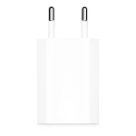 Incarcator cu Cablu USB compatibil cu iPhone 5/5s/5c, 6/6s/6s Plus, 7/7 Plus, 8/8 Plus, SE, X, XS, XR, MAX - compatibil lightning
