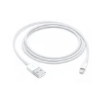 Incarcator cu Cablu USB compatibil cu iPhone 5/5s/5c, 6/6s/6s Plus, 7/7 Plus, 8/8 Plus, SE, X, XS, XR, MAX - compatibil lightning