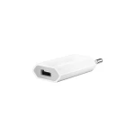 Incarcator cu Cablu USB compatibil cu iPhone 5/5s/5c, 6/6s/6s Plus, 7/7 Plus, 8/8 Plus, SE, X, XS, XR, MAX - compatibil lightning