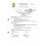 Masca de protectie - de unica folosinta 50 bucati/set