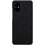 Husa pentru Samsung Galaxy S20 Plus Nillkin Flip Qin Neagra