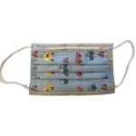 Set 50 bucati Masti faciale, de unica folosinta, nesterile pentru copii Bleu