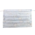Set 50 bucati Masti faciale, de unica folosinta, nesterile pentru copii Blue