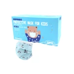 Set 50x Masti Copii, de Unica Folosinta, 3 pliuri, 3 straturi, cu Clema fixare nas, model Albastru