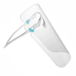Viziera pe rama de ochelari, usoara, practica cu folia transparenta de protectie inlocuibila, Multicolor