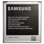 Acumulator Samsung B600BE pentru Samsung Galaxy S4, 2600 mAh, Li-Ion, Bulk