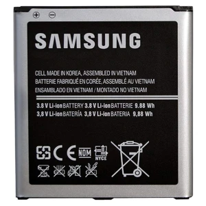 Acumulator Samsung B600BE pentru Samsung Galaxy S4, 2600 mAh, Li-Ion, Bulk