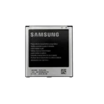 Acumulator Samsung Galaxy S4 I9500 B600 BE/BC
