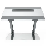Suport laptop nillkin prodesk ajustabil universal din aluminiu - gri