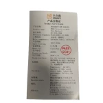 Masca KN95,FFP2 , set 5 buc