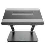 Suport reglabil pentru laptop Nillkin ProDesk, Aliaj de aluminiu/Silicon, 29.5x25.5x5.7 cm, Gri