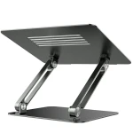 Suport reglabil pentru laptop Nillkin ProDesk, Aliaj de aluminiu/Silicon, 29.5x25.5x5.7 cm, Gri