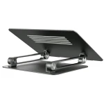 Suport reglabil pentru laptop Nillkin ProDesk, Aliaj de aluminiu/Silicon, 29.5x25.5x5.7 cm, Gri