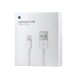 Cablu Date/Incarcare 2 Metri compatibil iPhone 11 Pro Max / 11 Pro / SE 2020 / XR / XS Max / 8 / 7 / 6S / Plus / 5S Blister MD819ZM/A