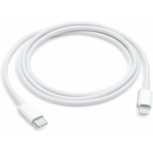 Cablu de date Fast Charge USB-C-Lightning 2M, compatibil cu iPhone 12 / 12 Pro / 12 mini,11pro,11pro max in Retail Box