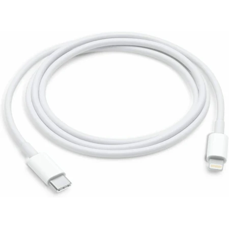 Cablu de date Fast Charge USB-C-Lightning 2M, compatibil cu iPhone 12 / 12 Pro / 12 mini,11pro,11pro max in Retail Box