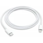 Cablu de date Fast Charge USB-C-Lightning 2M, compatibil cu iPhone 12 / 12 Pro / 12 mini,11pro,11pro max in Retail Box