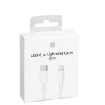 Cablu de date Fast Charge USB-C-Lightning 2M, compatibil cu iPhone 12 / 12 Pro / 12 mini,11pro,11pro max in Retail Box