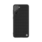 Husa Spate Nillkin Rugged Textured Compatibila Cu Samsung Galaxy S21+ Plus 5g, Negru