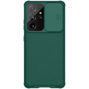 Husa protectie spate si camera foto verde, pentru Samsung Galaxy S21 Ultra 5G Nillkin CamShield Pro
