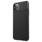 Husa Nillkin CamShield Pro pentru Iphone 11 Pro