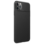 Husa Nillkin CamShield Pro pentru Iphone 11 Pro