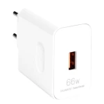 Incarcator compatibil cu Huawei 66W