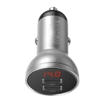 Incarcator auto, Baseus, 2 x USB, 4.8 A, 24 W, Argintiu