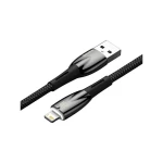 Cablu Date Incarcare Baseus Glimmer Usb La Lightning, Textil, Lungime 2M, Negru