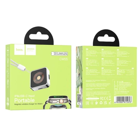 Incarcator wireless Omni HOCO pentru Apple Watch 2, 5W CW55, argintiu