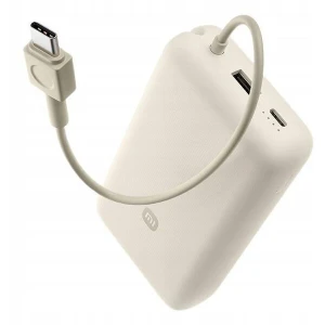 Power Bank Xiaomi 33W 20000mAh, Crem