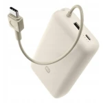 Power Bank Xiaomi 33W 20000mAh, Crem