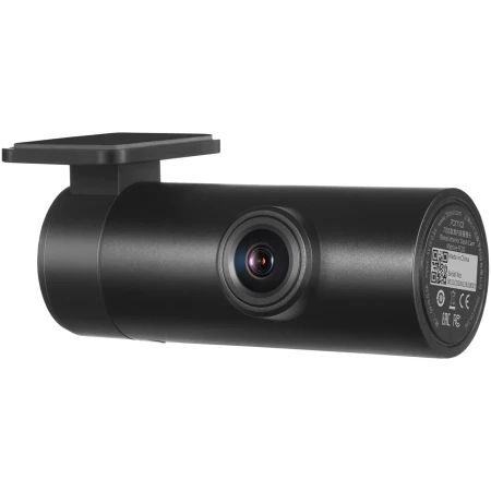 Camera Auto Interior 70Mai FC02 1944P 130FOV°compatibil cu 70mai A500S, A400, A800S (RC06/RC09 si FC02 nu pot fi folosite in acelasi timp)