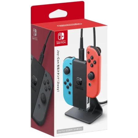 Incarcator Joy-con Charging Stand (2way)