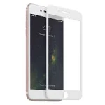 Folie sticla completa 3D,  iPhone 7, white
