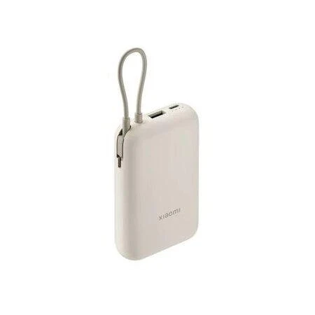 Power bank Xiaomi 10000mAh cu cablu integrat, culoare tan