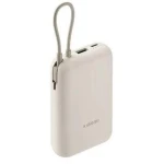 Power bank Xiaomi 10000mAh cu cablu integrat, culoare tan