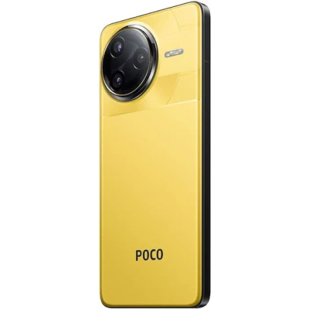 Telefon mobil Poco F7 Ultra, 12GB RAM, 256GB, 5G, Yellow
