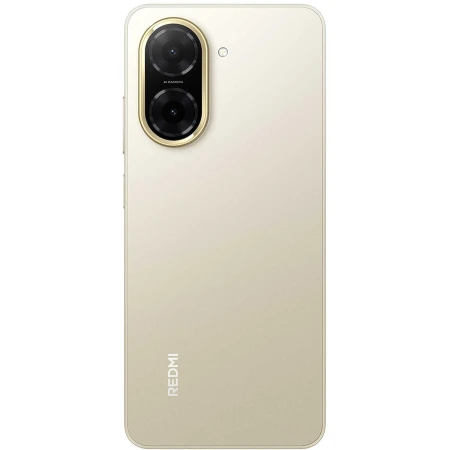 Telefon mobil Xiaomi Redmi A5, 4GB RAM, 128GB, Sandy Gold