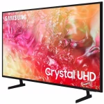 Televizor Smart LED Samsung UE50DU7192UXXH, 125 cm, Ultra HD 4K, HDR, Clasa G