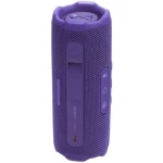 Boxa portabila JBL Flip 7, 35W, Bluetooth, Auracast, Autonomie 16 ore, IP68, Violet